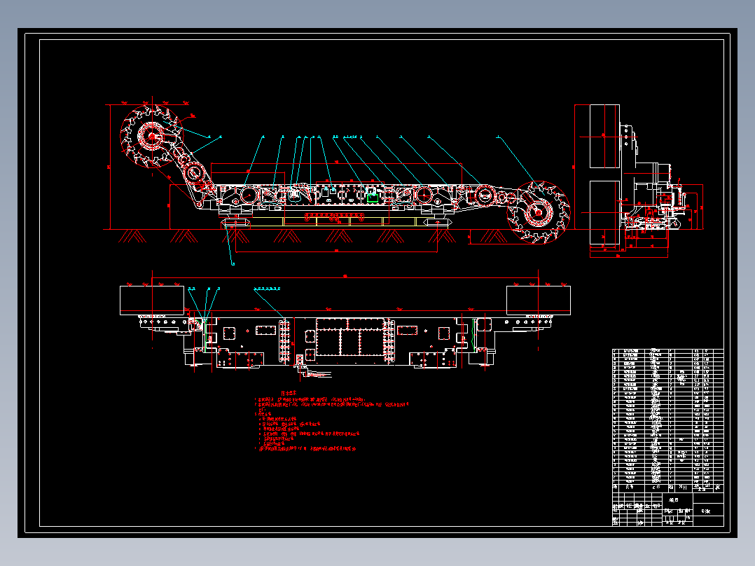 液压传动采煤机截割部的设计含CAD+说明书1429104