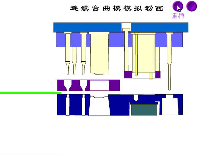 千套五金冲压模具图纸机械设计CAD图纸素材资料合集