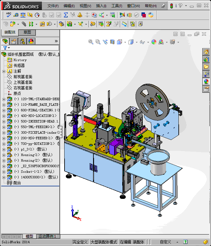 插针机整套图纸 非标自动化 机械3D