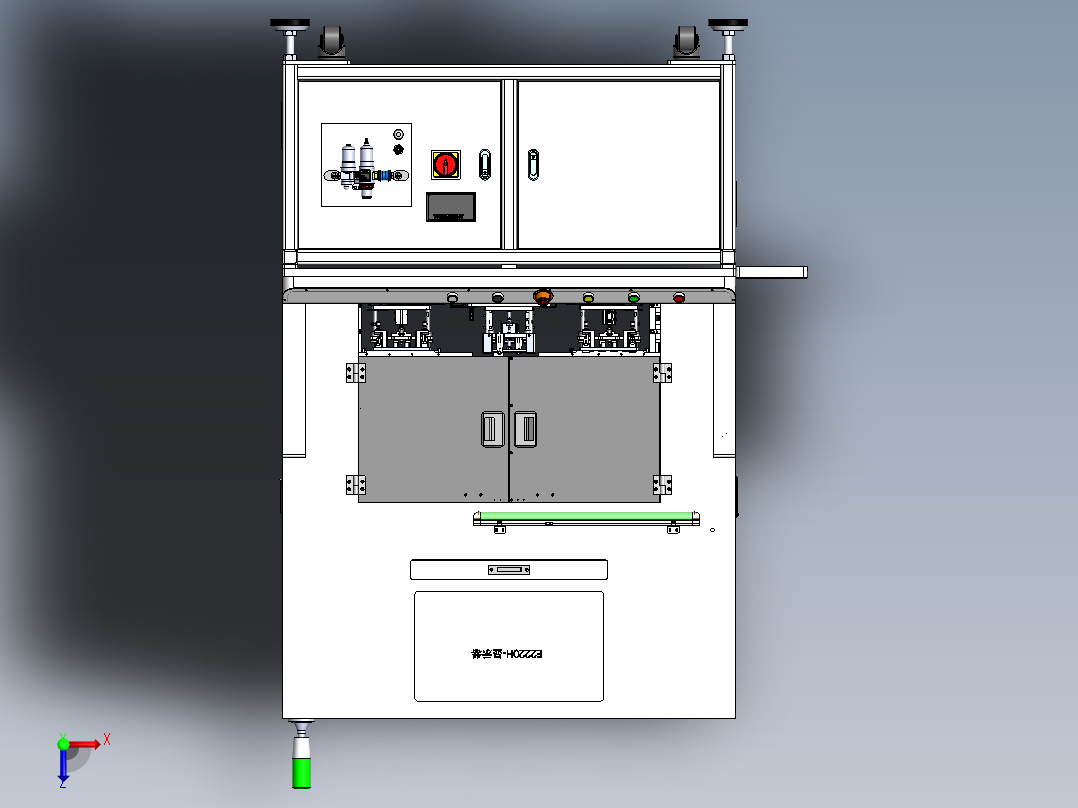 双轨道磁铁无磁区检测设备俯视图