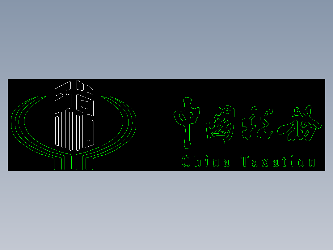 建筑图库工装二-FH04051C