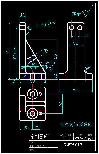 管套压装专机结构设计