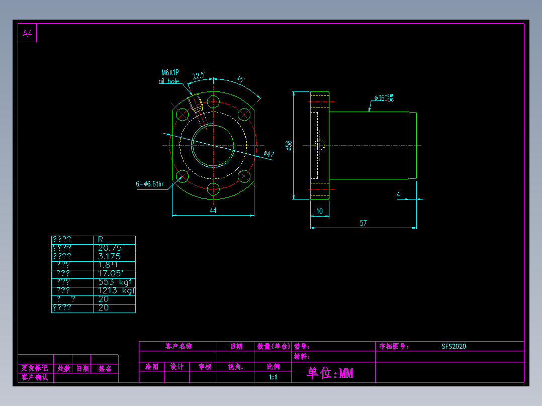 山云日尚SYS滚珠丝杠SFS2020-1.8.dwg