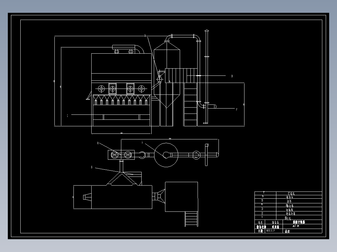年产2亿片阿奇霉素片剂的车间设计CAD+任务书+开题报告