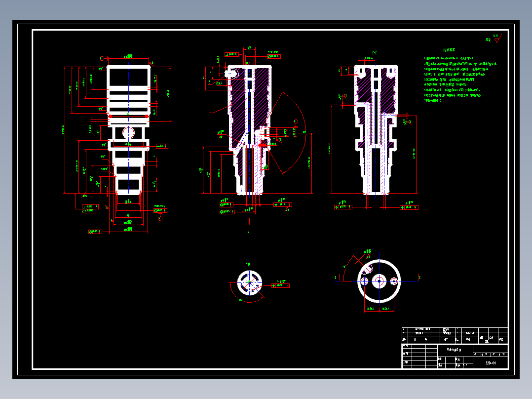 D0719-320型柴油机喷油器设计+CAD+说明书 ==776567=250