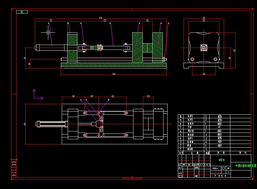 Q058-中型注塑机塑模装置结构设计【三维SolidWorks】