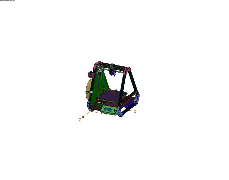 迷你三维立体玩具3d打印机