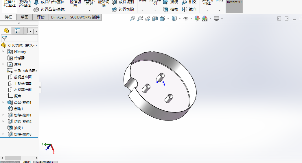 风机壳体柱塞检测机构