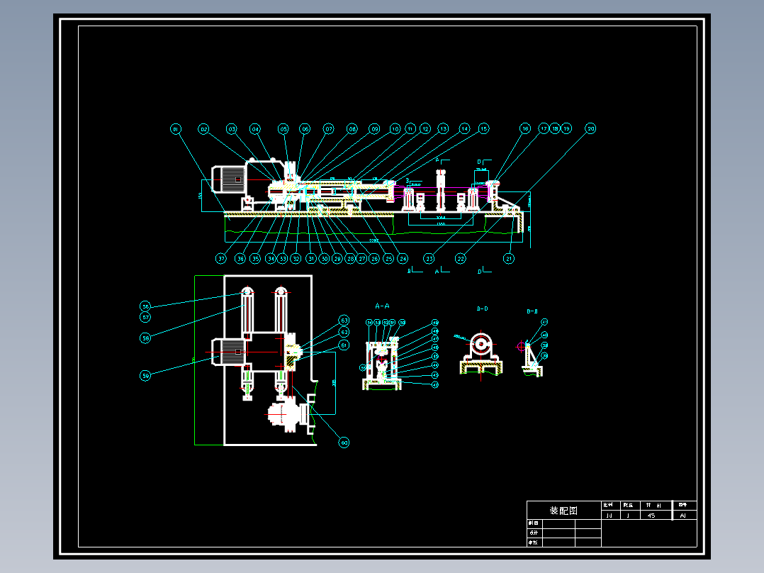 JX496-12MN管材卧式挤压机前梁设计