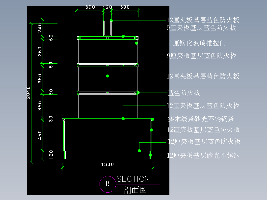 建筑图库工装五-FH04443A