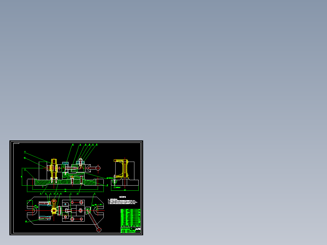 主离合器分离叉加工工艺规程及拉键槽夹具设计【原创】