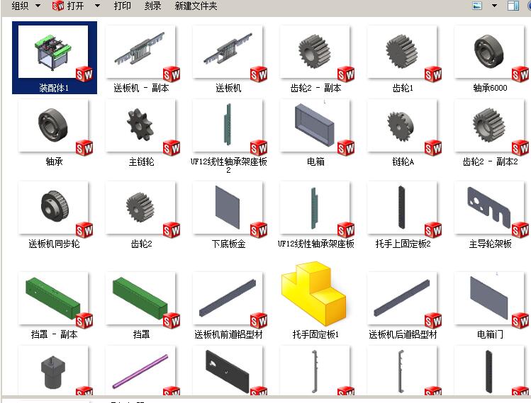 PCB板存板自动送料机