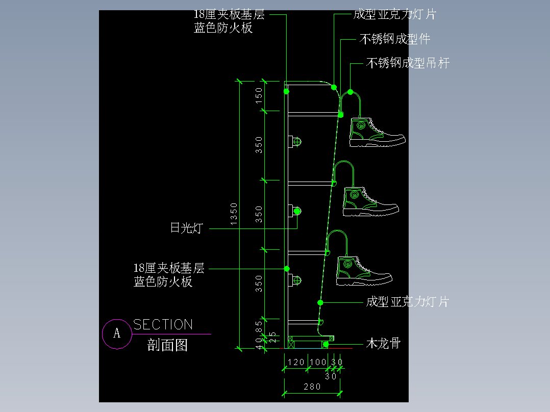 建筑图库工装五-FH04563A
