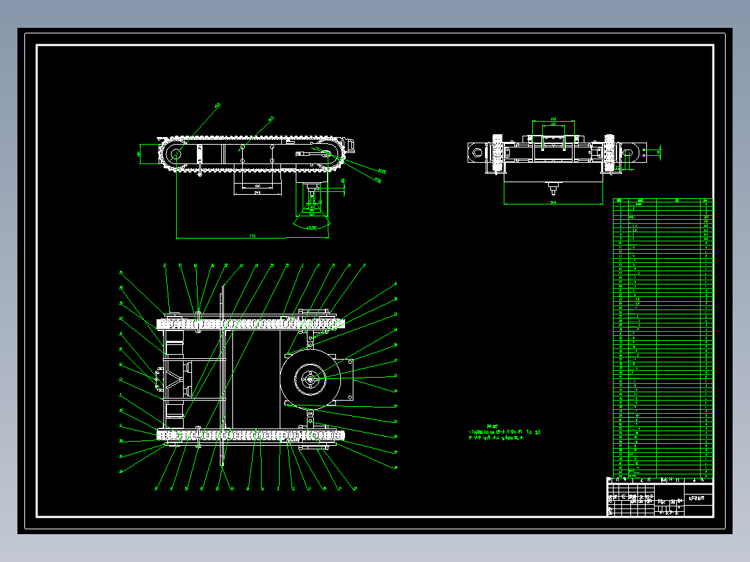喷涂爬壁机器人（CAD）