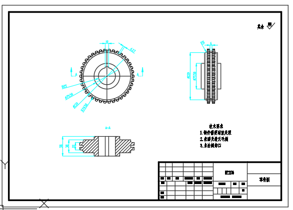 喷涂爬壁机器人（CAD）