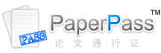 玉米脱粒机（cad+pro+说明书）