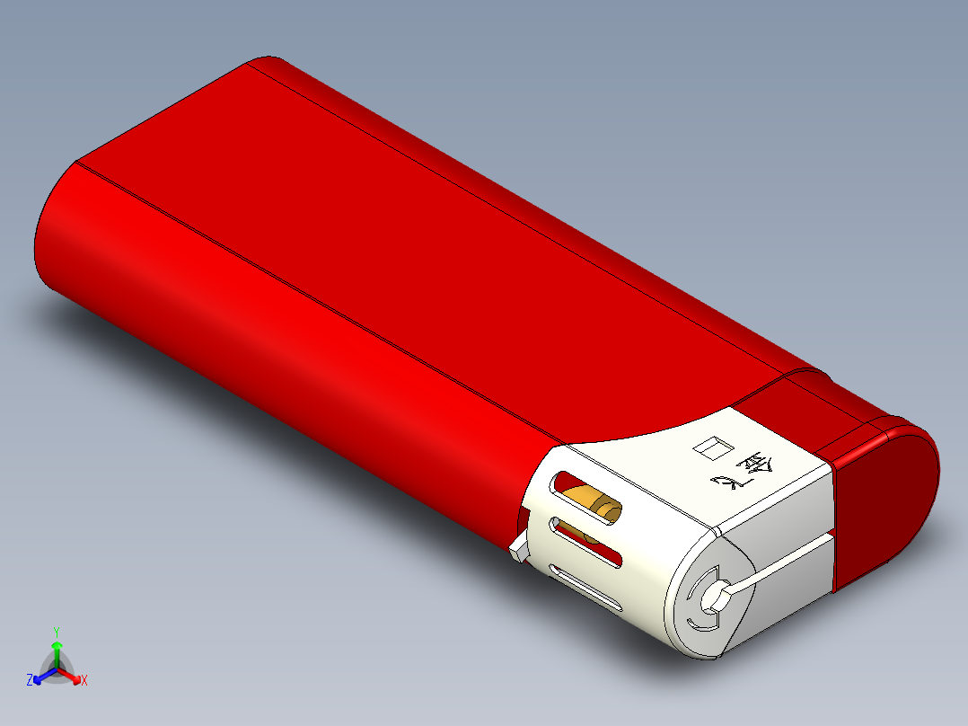 闹着玩专用<span style='color: red'>打火机</span>