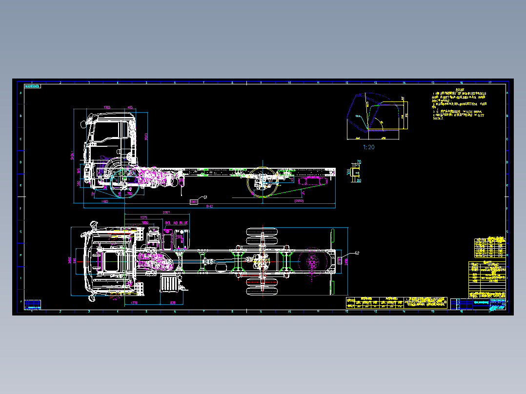 汕德卡底盘 C7H-4X2-N50==1546849==30