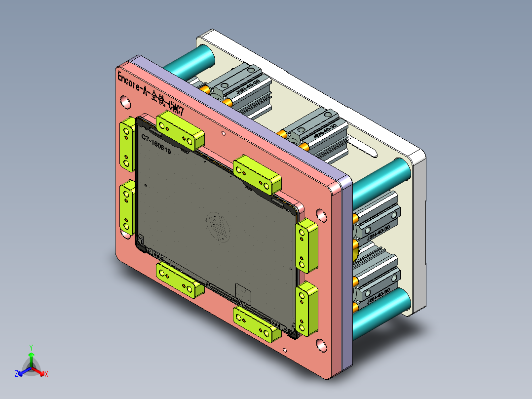 Encore-A-QX-CNC7-0520