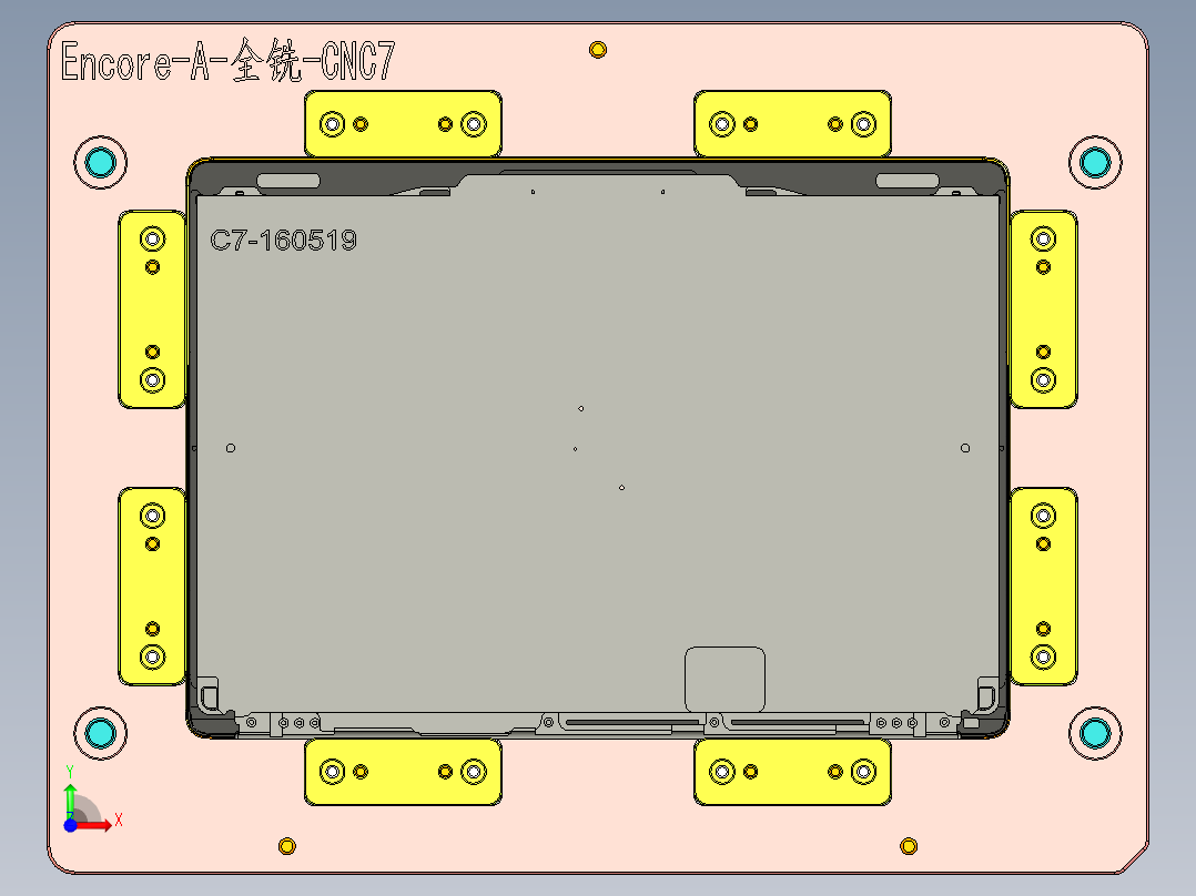 Encore-A-QX-CNC7-0520前视图