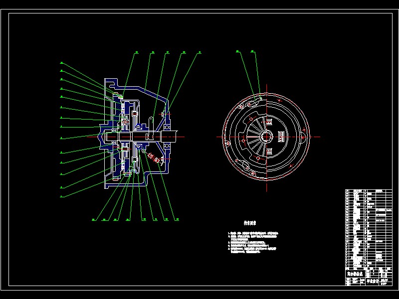 微型客货两用车离合器及其操纵机构设计