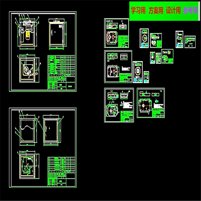 电动弯管机全套图纸