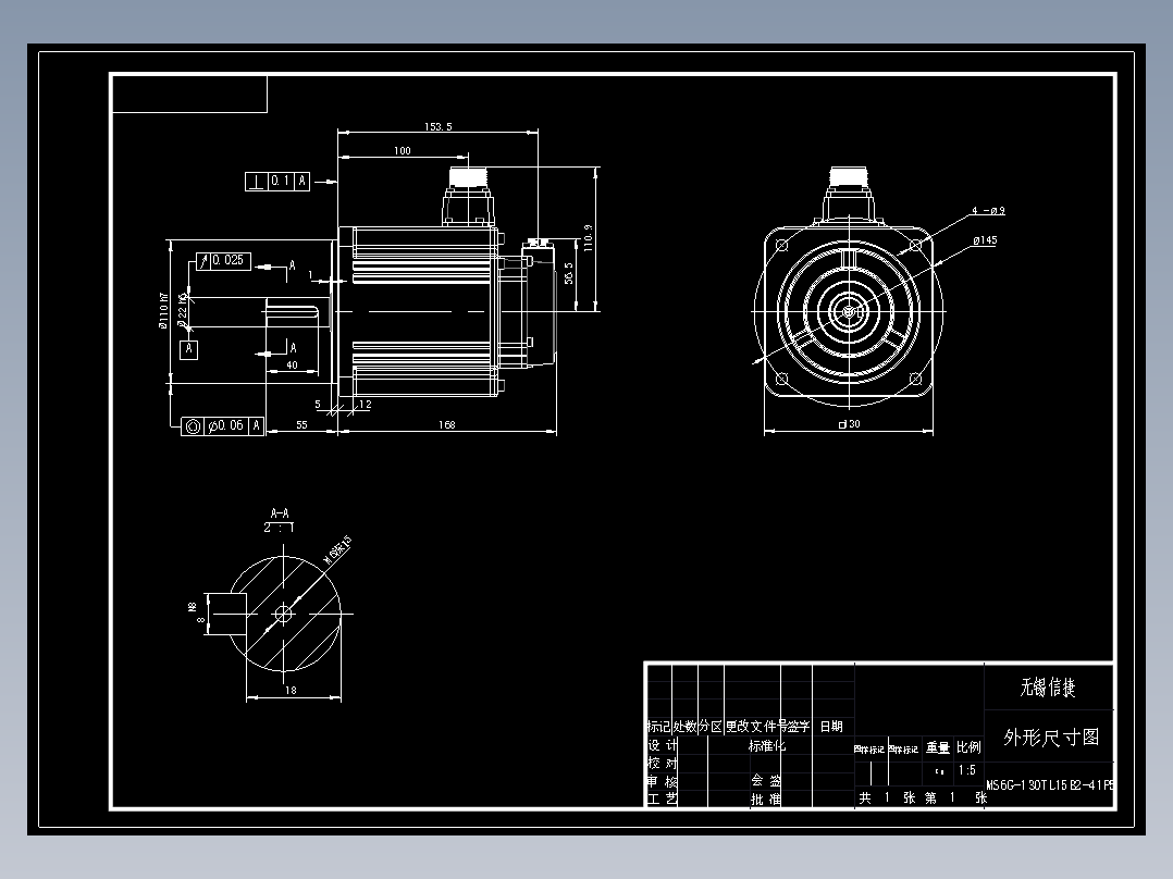 电机MS6G-130TL15B2-41P5 外形尺寸图