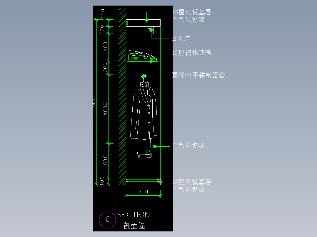 建筑图库工装四-FH04342A