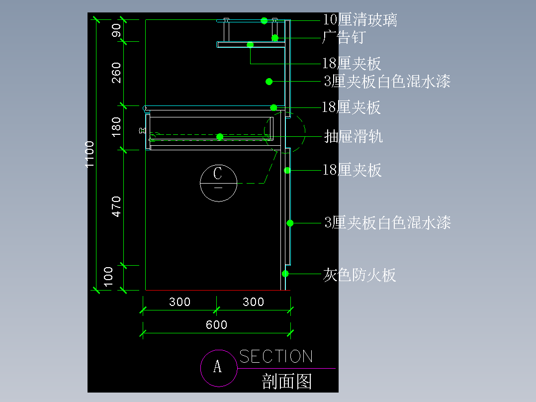 建筑图库工装二-FH04099D
