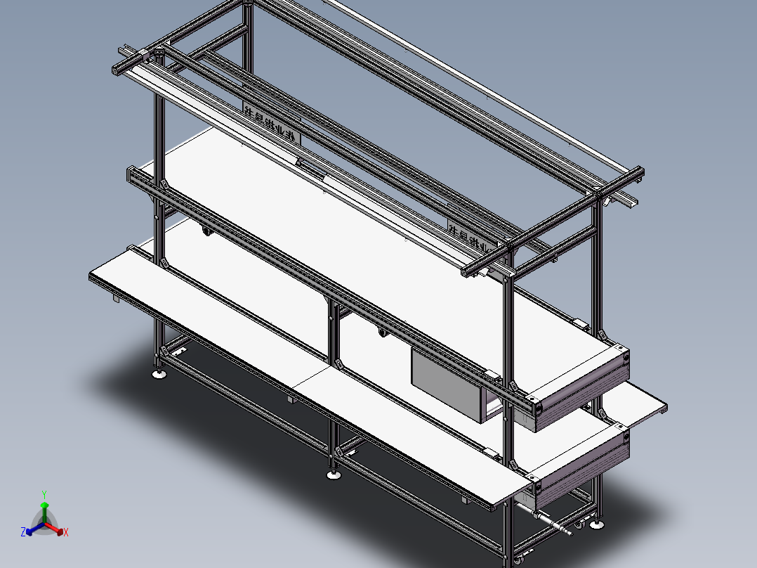 3M双层皮带线 <span style='color: red'>3D</span>图纸非标自动化机械三维