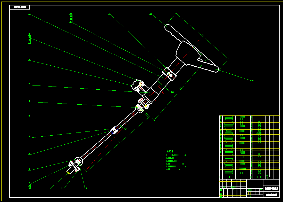 4座微型客货两用车设计（前悬架、转向系设计）（CAD图+翻译）