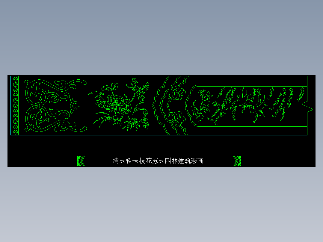 家装图库二-FH02072F