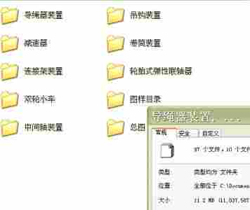 CD型5T电动葫芦CAD全套图