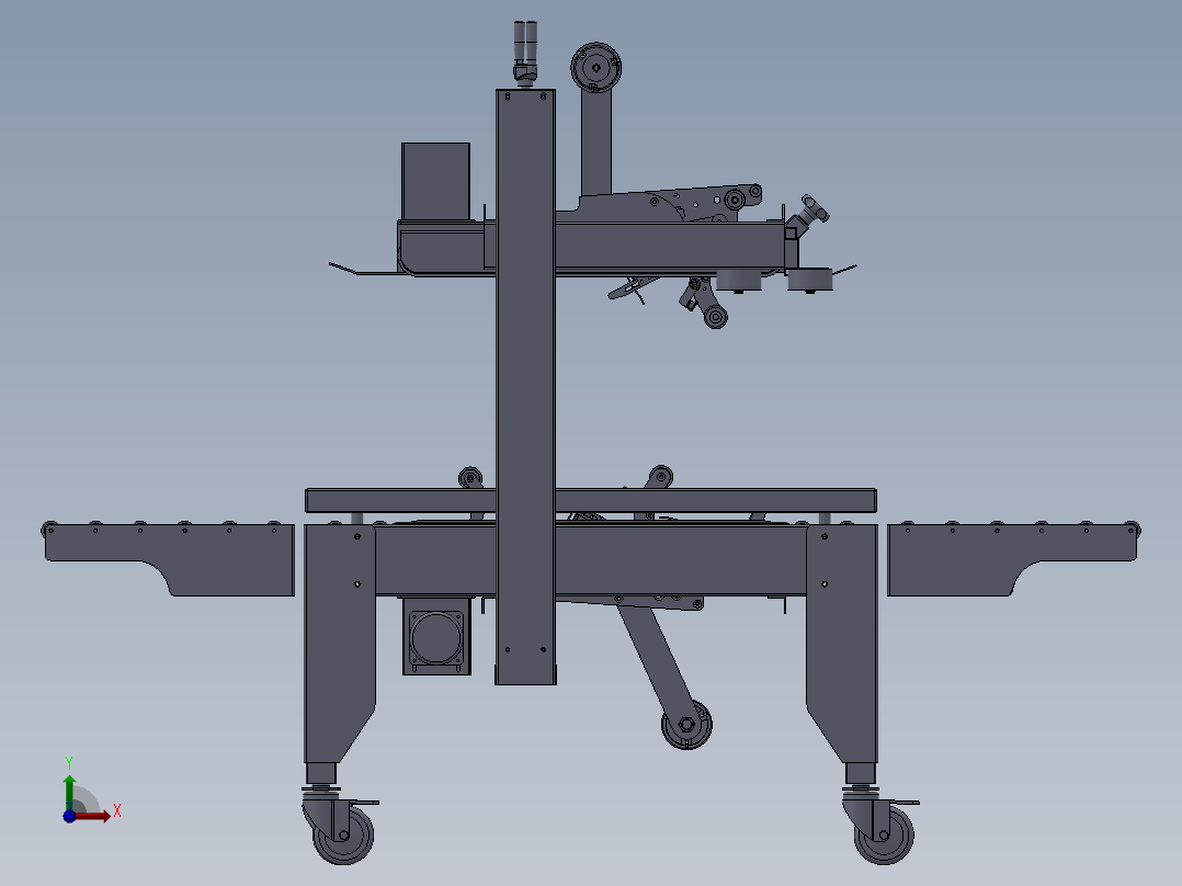 上下驱动封箱机