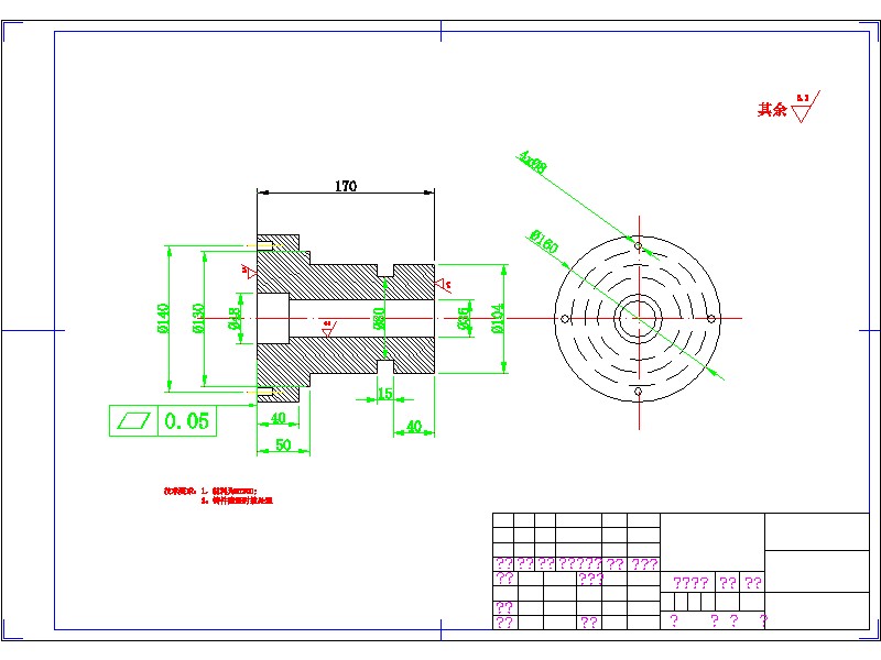 2G026--行星齿轮衬套的铸造工艺设计
