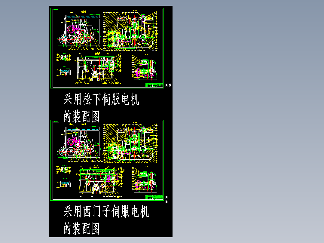 <span style='color: red'>整套</span>3120滚齿机装配<span style='color: red'>图</span>