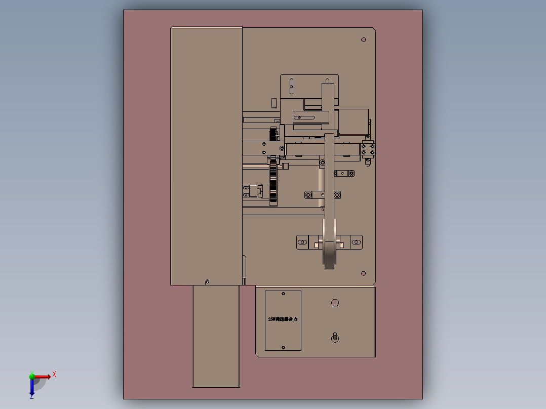 贴纸机器模型俯视图