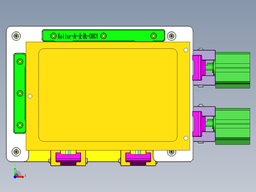 Kollur-A-QX-CNC1-20161021前视图