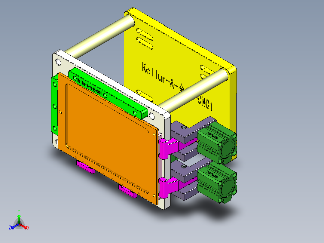 Kollur-A-QX-CNC1-20161021正等轴测图