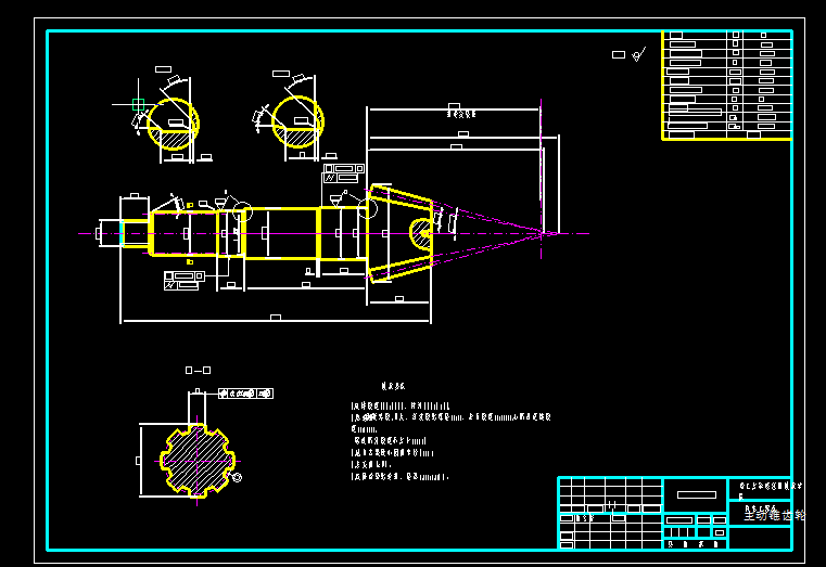 1G044--轻型货车整体式驱动桥设计