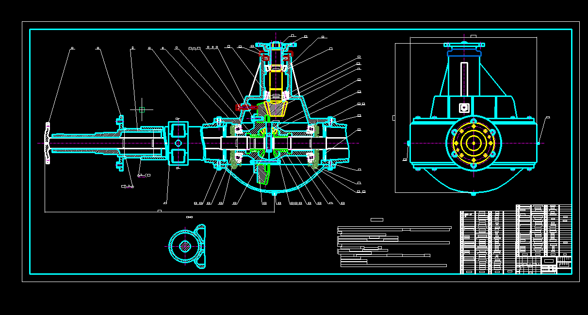 1G044--轻型货车整体式驱动桥设计