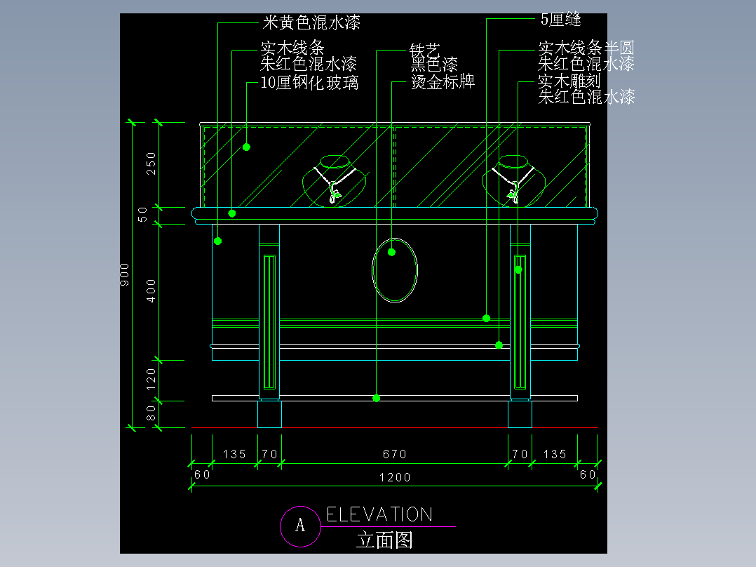 建筑图库工装五-FH04648A