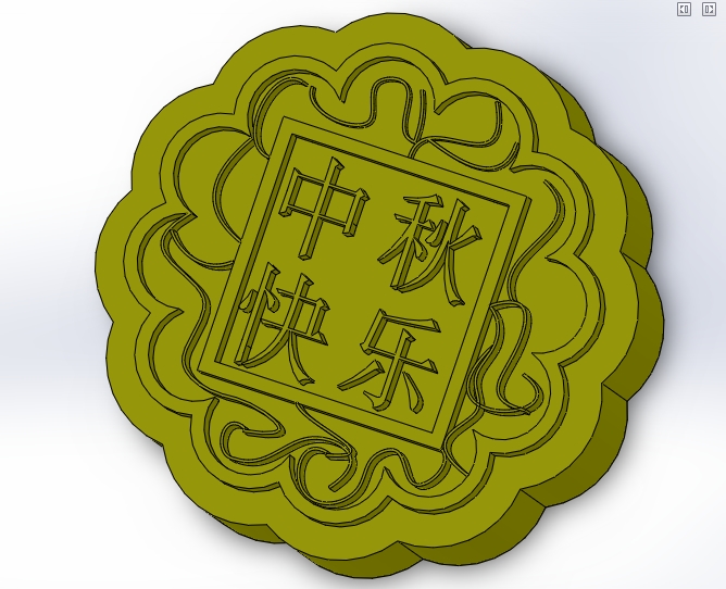 月饼3d模型