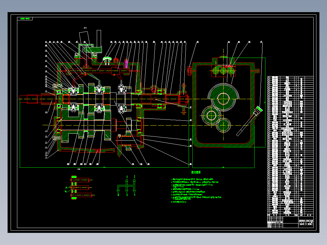 3吨柴油动力货车设计（变速器及操纵机构设计）（CAD图+翻译）