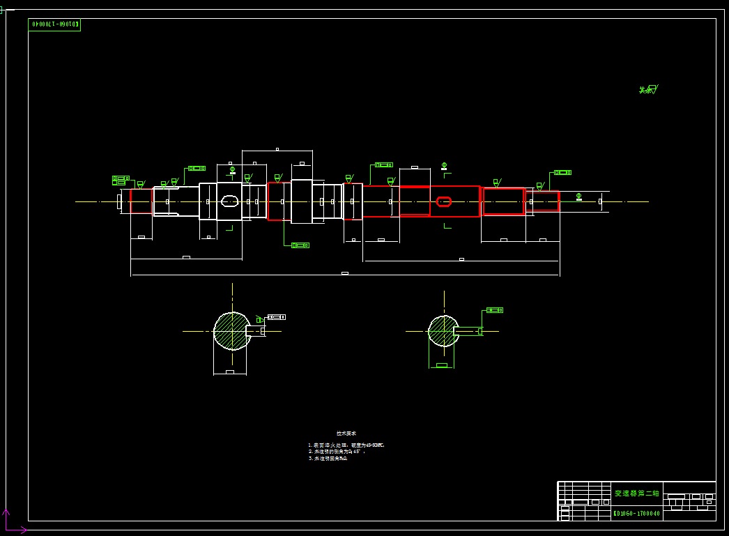 3吨柴油动力货车设计（变速器及操纵机构设计）（CAD图+翻译）