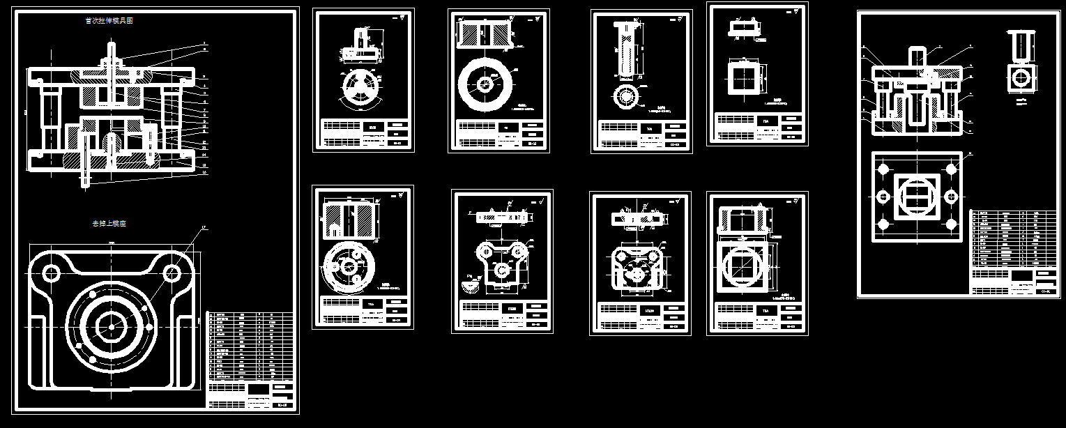 方凸缘筒形件拉伸切边模具设计【全套12张CAD图】