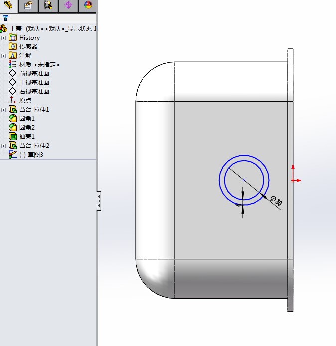 曲轴箱设计(sw+cad+说明书)