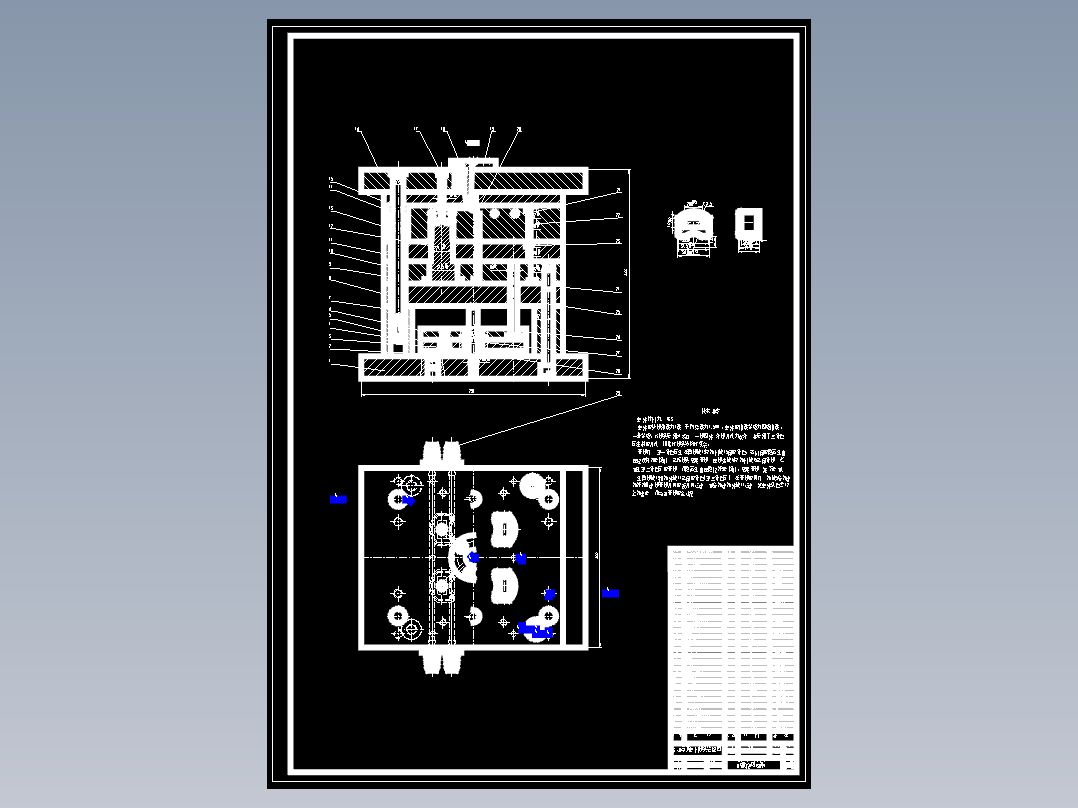 罩壳注塑模具设计CAD图及说明书81200===150