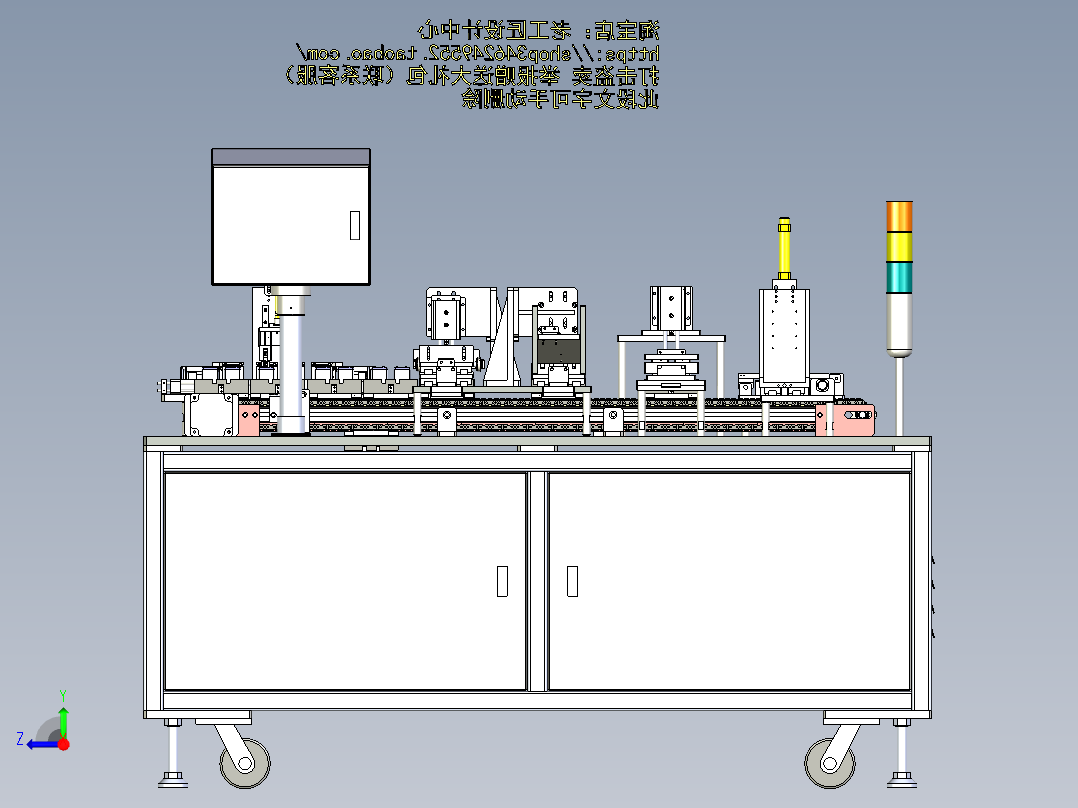 A3_全自动锂电池极耳折弯封盖机SW2010右视图