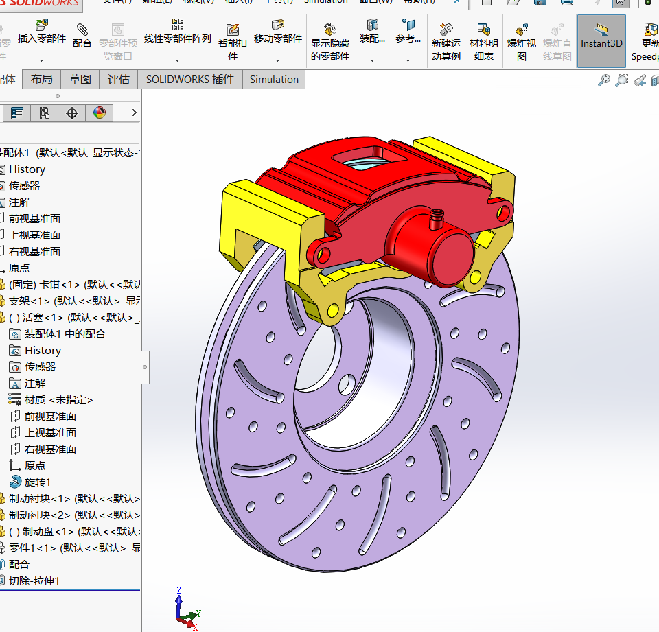 盘式制动器制动盘蹄运动仿真sw2016三维+CAD图纸=1239627==100